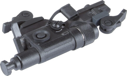 Armasight AIM PRO Advance Integrated Mount for 1x Night Vision Monoculars