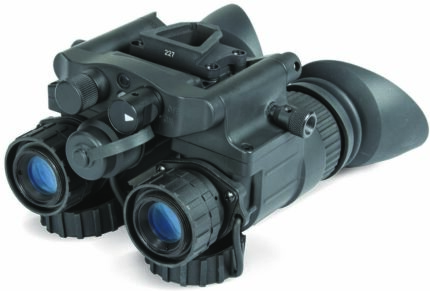 Armasight BNVD-51 1x19mm Gen 3 IIT Dual-Channel Night Vision Goggles