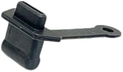 Armasight USB Cap for Sidekick