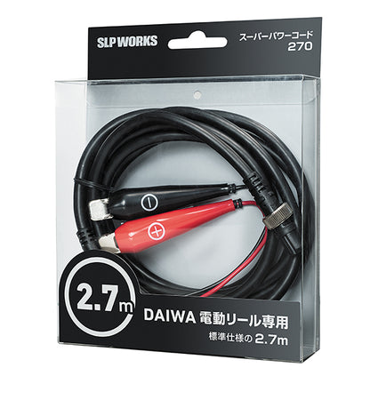 Daiwa Dendoh Power Cord - Tanacom Only