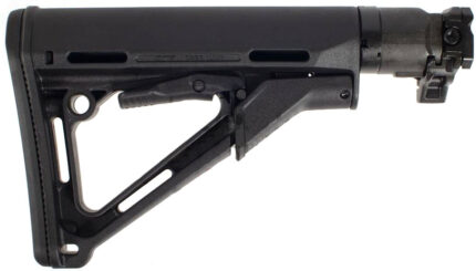 SIG SAUER MCX/MPX Folding Rifle Stock