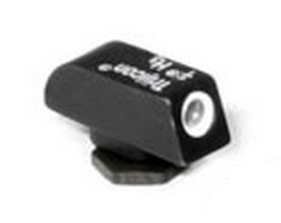 Trijicon Bright & Tough Night Sights for Glock
